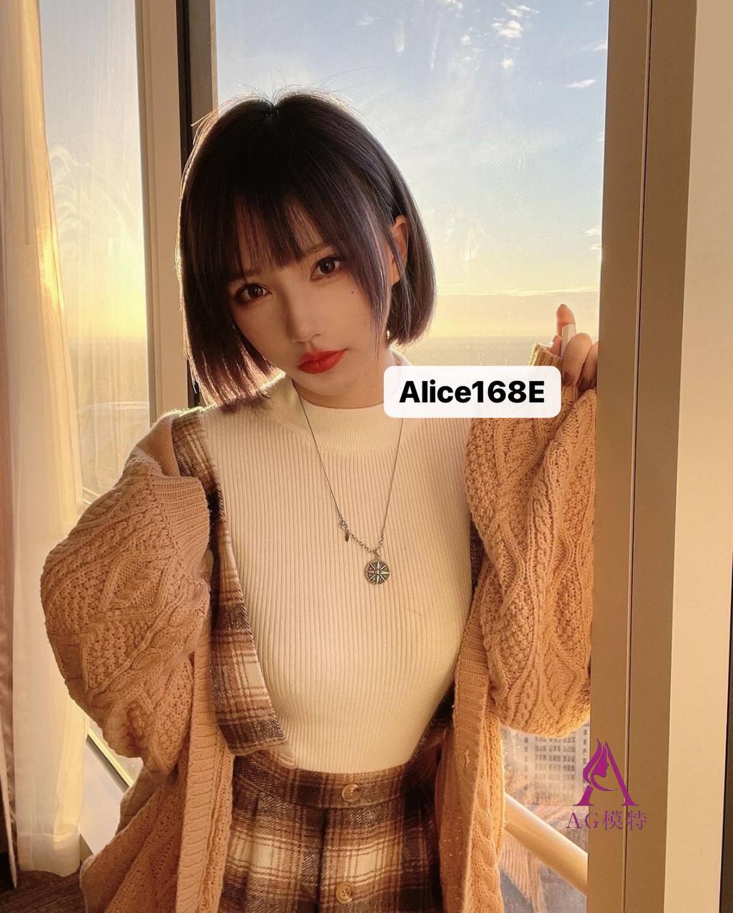 三潘外围纯新人Alice