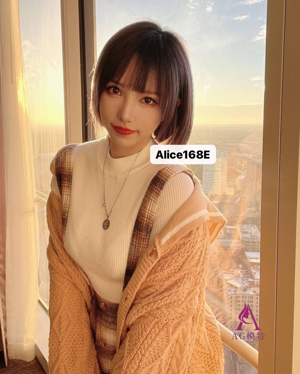 三潘外围纯新人Alice