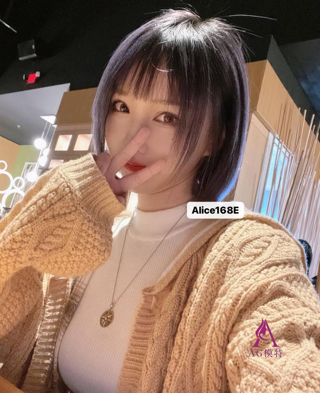 三潘外围纯新人Alice